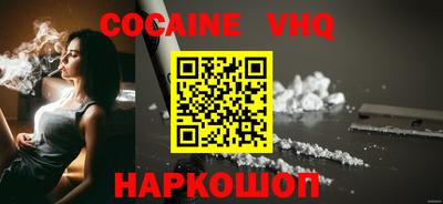 МДМА Краснознаменск
