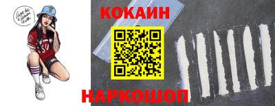 МДМА Краснознаменск
