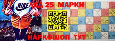 мяу мяу мука Краснокаменск