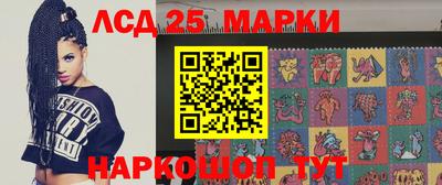 МДМА Краснознаменск