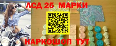 мяу мяу мука Краснокаменск
