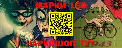мяу мяу мука Краснокаменск