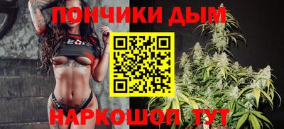 МДМА Краснознаменск