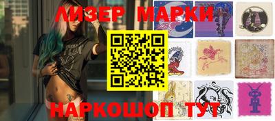 МДМА Краснознаменск