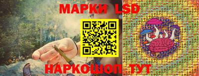 мефедрон VHQ Краснодар