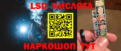 мефедрон VHQ Краснодар