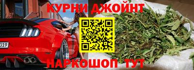 МДМА Краснознаменск