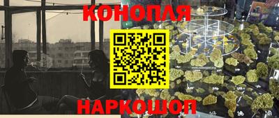 мефедрон VHQ Краснодар