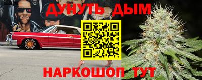 МДМА Краснознаменск