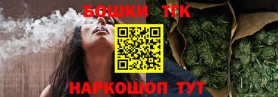 МДМА Краснознаменск