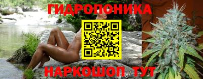 мяу мяу мука Краснокаменск