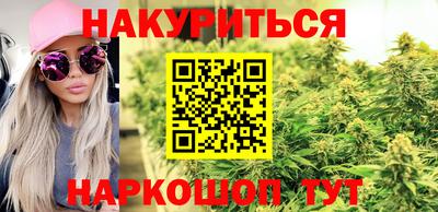 мефедрон VHQ Краснодар