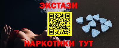 МДМА Краснознаменск