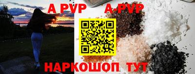 кокаин VHQ Кунгур