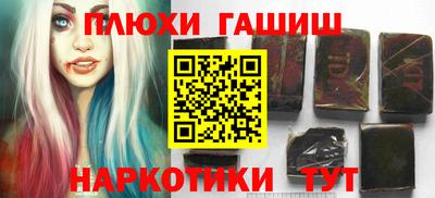 МДМА Краснознаменск