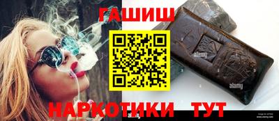 мяу мяу мука Краснокаменск