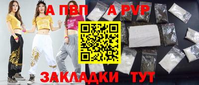 дмт Кулебаки