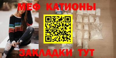МДМА Краснознаменск